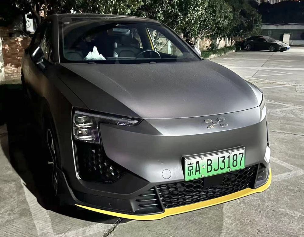 Aiways U6 63 kWh FWD