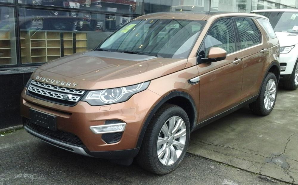 Land Rover Discovery Sport P300e